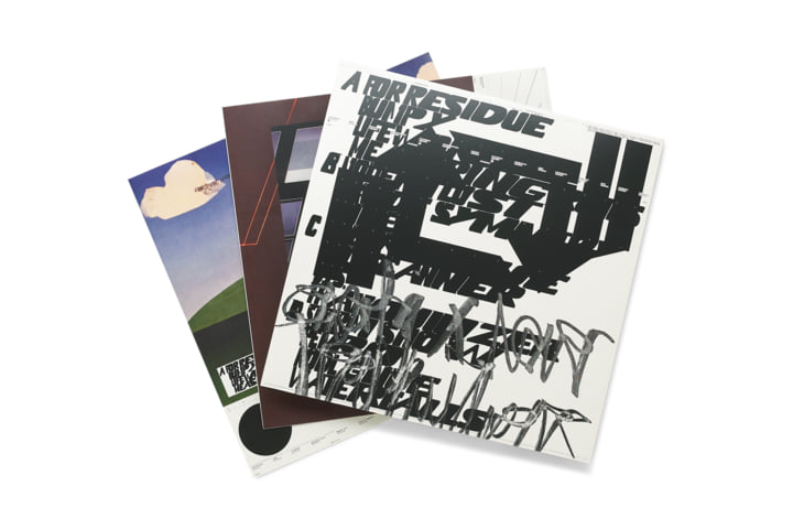 Tranquilizer | Oneohtrix Point Never