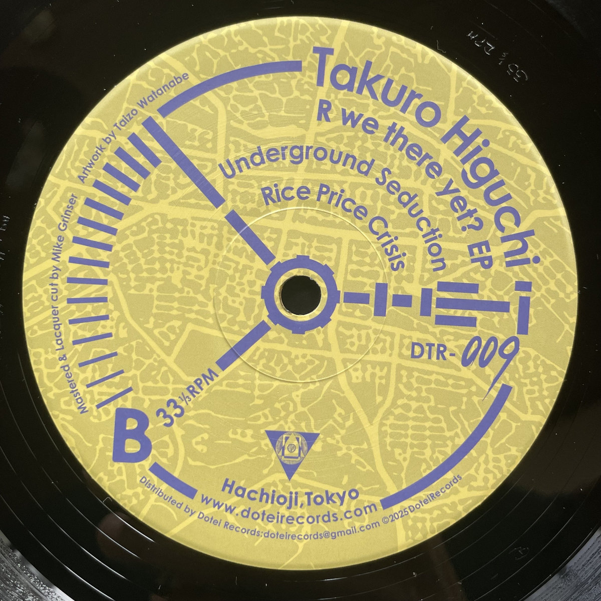 R We There Yet? EP (DTR-009) | Stefan Ringer, Takuro Higuchi