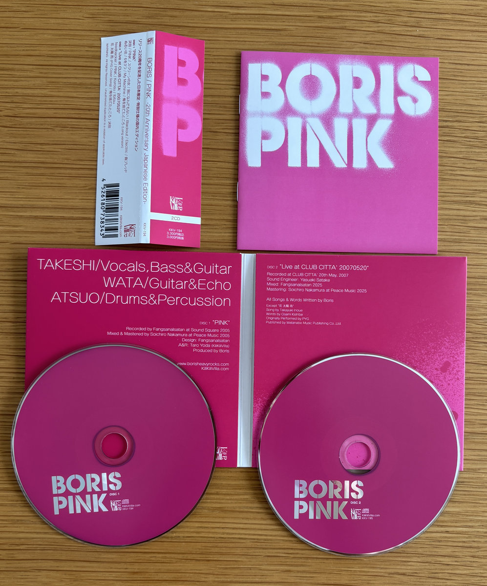 PINK | Boris | KiliKiliVilla