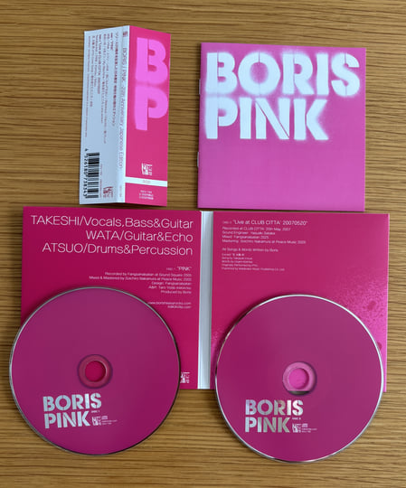 PINK | Boris | KiliKiliVilla