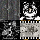 mateo_le_sauvage thumbnail