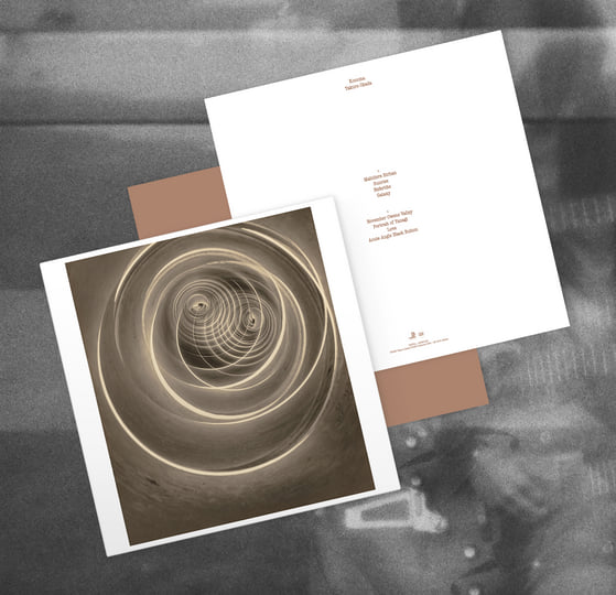 Konoma | Takuro Okada