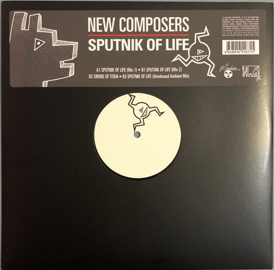 野村訓市 Sputnik whole life catalogue Sputnik : Whole life