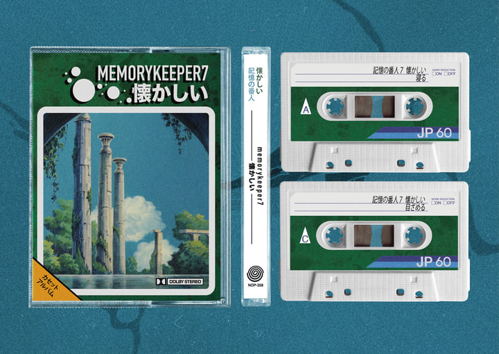 懐かしい | memorykeeper7 | NO PROBLEMA TAPES