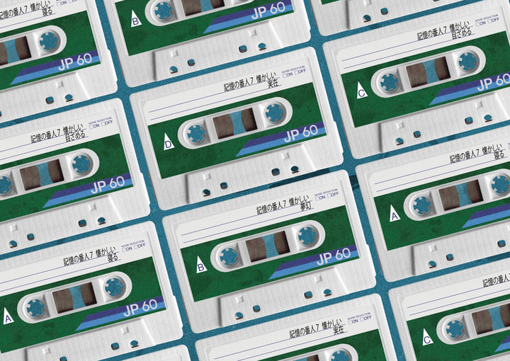 懐かしい | memorykeeper7 | NO PROBLEMA TAPES