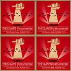 THE KING'S BREAK | DJ FLY | BEATSQUEEZE RECORDS