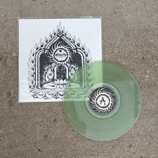 First Taste of Heaven | Nuclear Daisies