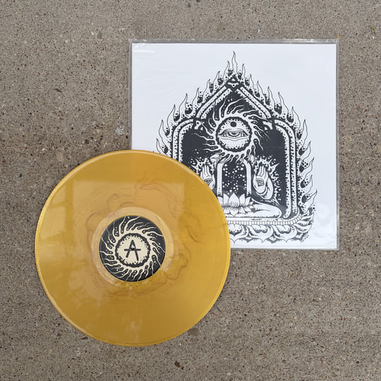 First Taste of Heaven | Nuclear Daisies