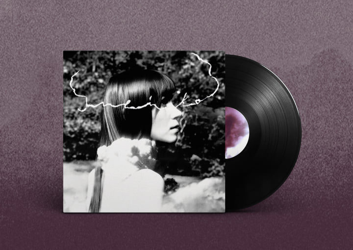 Naebula | Julinko | Maple Death Records
