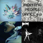 おしえてV感覚 | 溶けない名前 (Tokenainamae) | Gerpfast Record