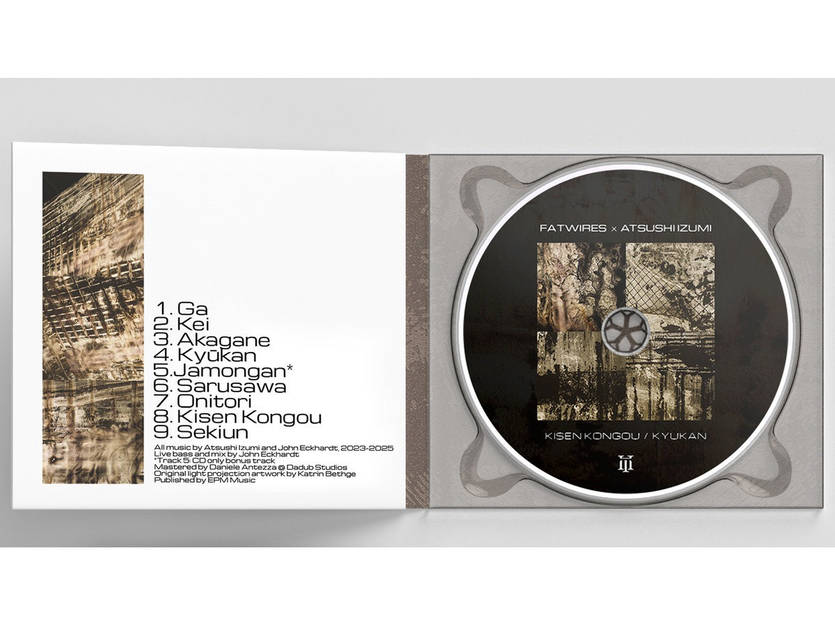ATSUSHI / Theworldwoks2021★CD+GOODS★Kαin KISEN KONGOU / KYUKAN (CD Edition + Bonus Track) | Atsushi Izumi