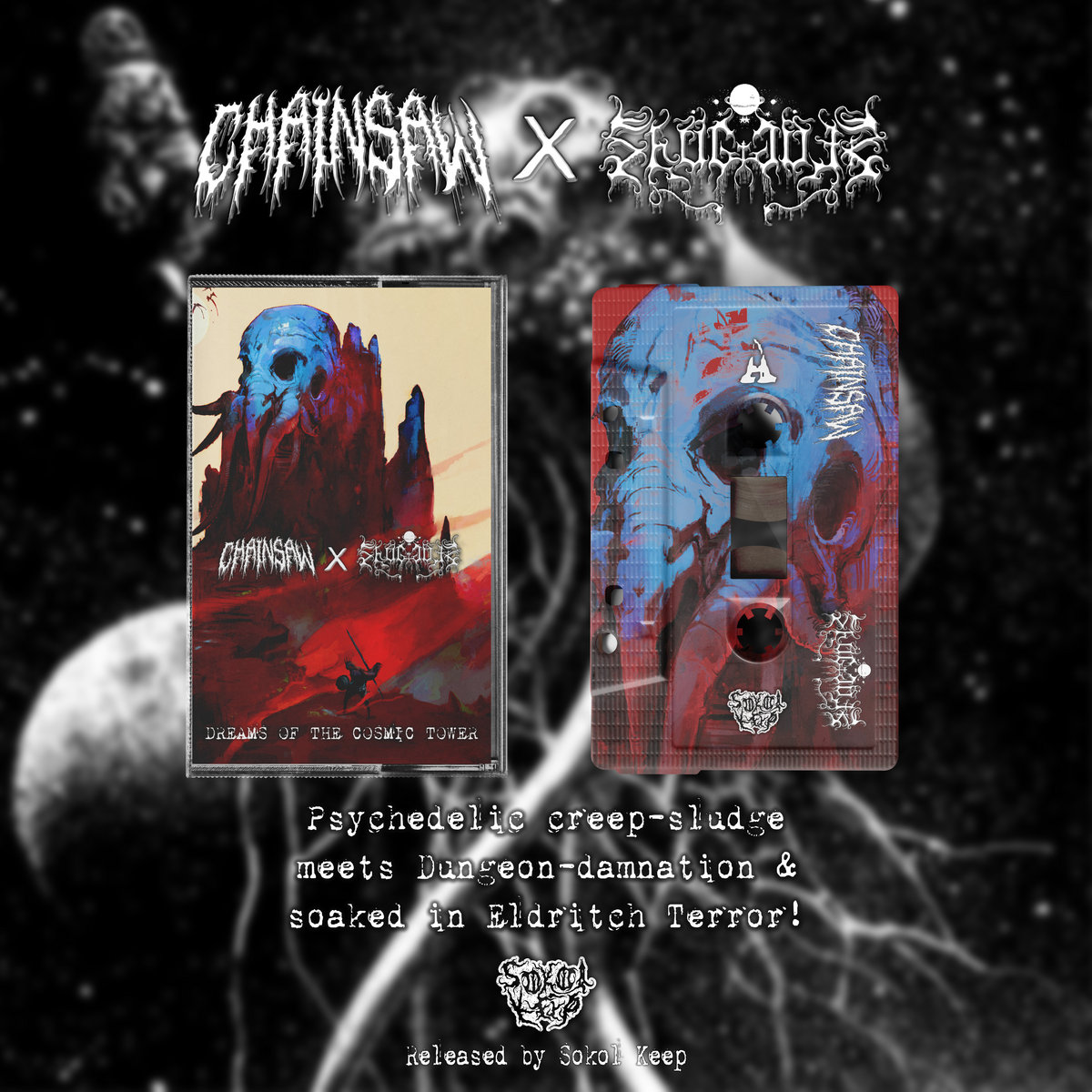 Chainsaw x Shoggoth - 𝙳𝚛𝚎𝚊𝚖𝚜 𝚘𝚏 𝚝𝚑𝚎 𝙲𝚘𝚜𝚖𝚒𝚌 𝚃𝚘𝚠𝚎𝚛 |  Chainsaw x Shoggoth | SOKOL KEEP