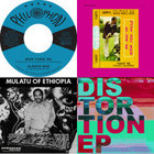 SIAM PUNCH! | SRIRAJAH SOUND SYSTEM | Srirajah Rockers