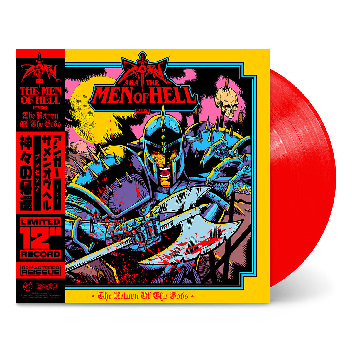 ZORN (aka The Men of Hell) - The Return of the Gods | FKR#151