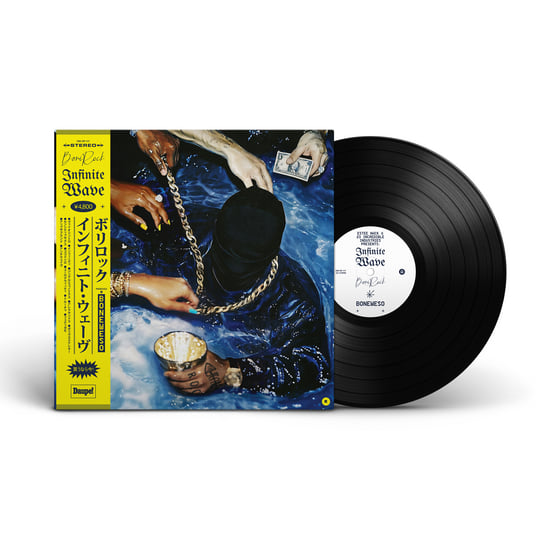 洋楽 Estee Nack Bone Rock Infinite Wave LP INFINITE WAVE | BoriRock x BONEWESO | Daupe