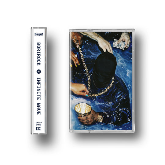 洋楽 Estee Nack Bone Rock Infinite Wave LP INFINITE WAVE | BoriRock x BONEWESO | Daupe
