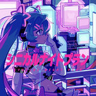 aston_ thumbnail