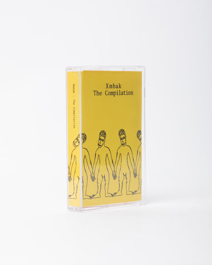 Xmbak - The Compilation | DiG Records