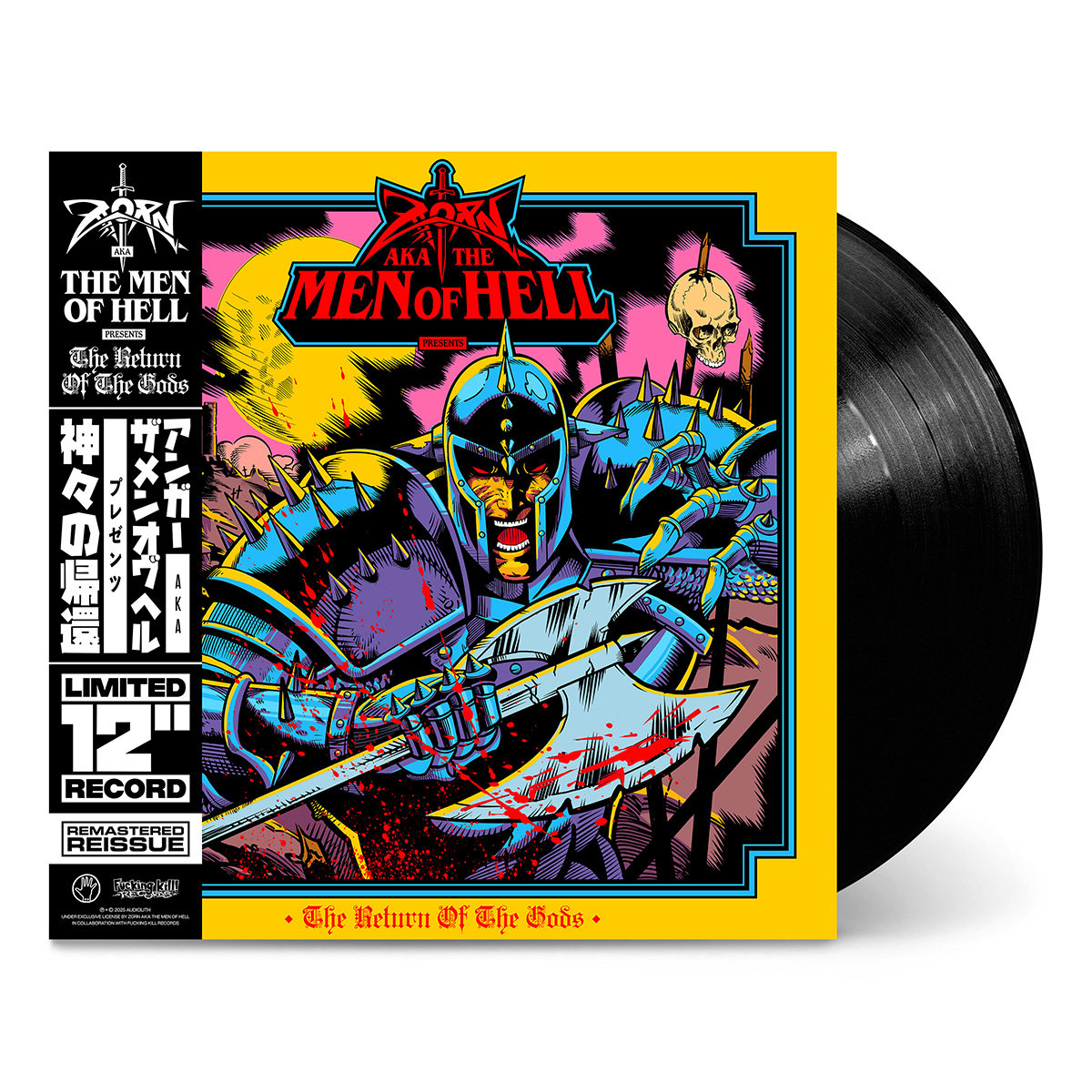 ZORN (aka The Men of Hell) - The Return of the Gods | FKR#151