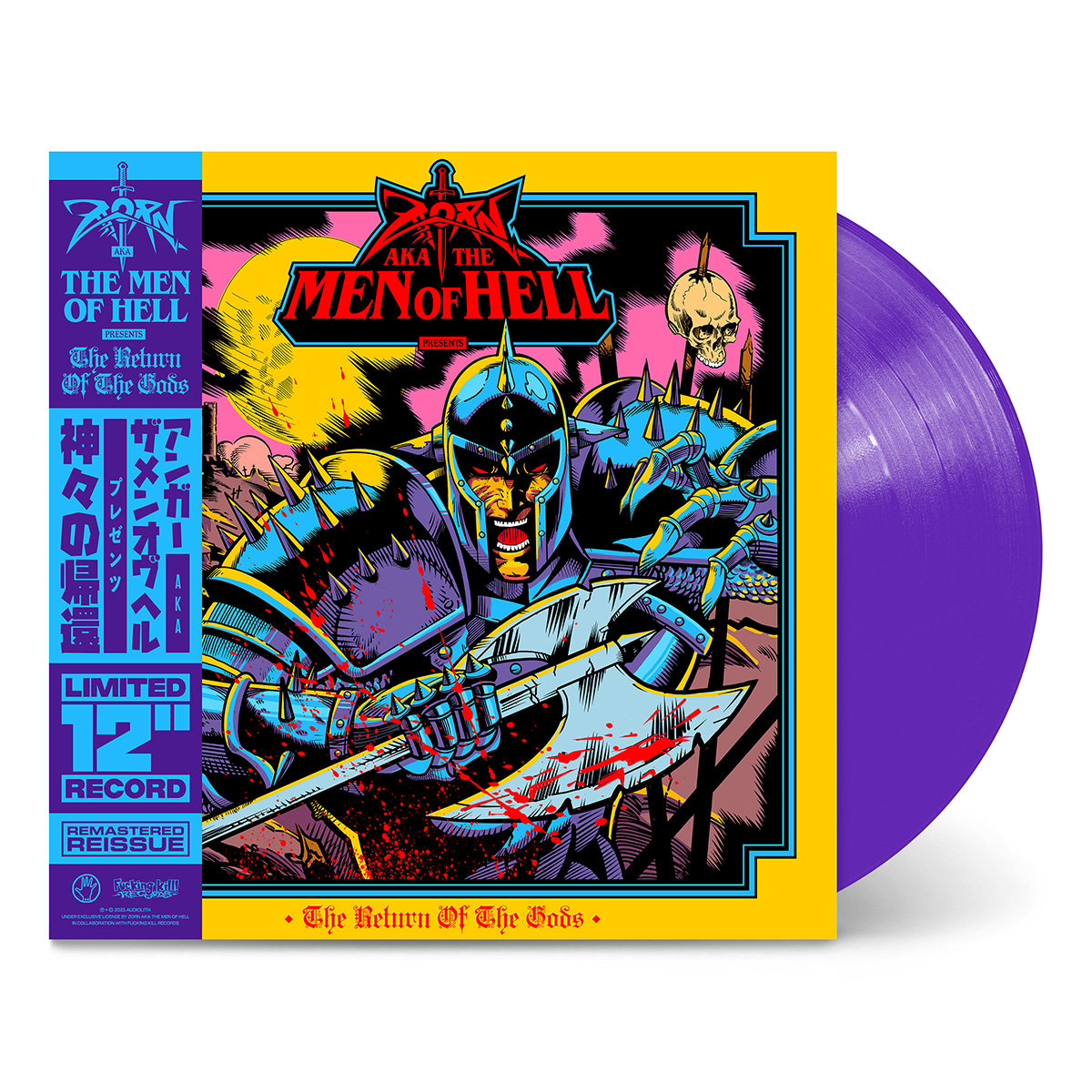 ZORN (aka The Men of Hell) - The Return of the Gods | FKR#151