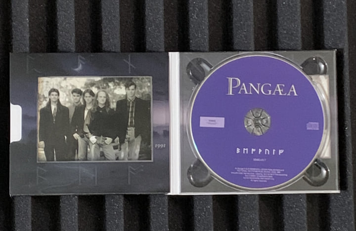 Beowulf | Pangaea