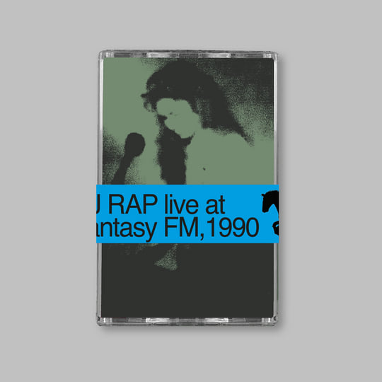 DJ RAP - Fantasy FM, 1990 [NSRTAPE011] | Never Sleep