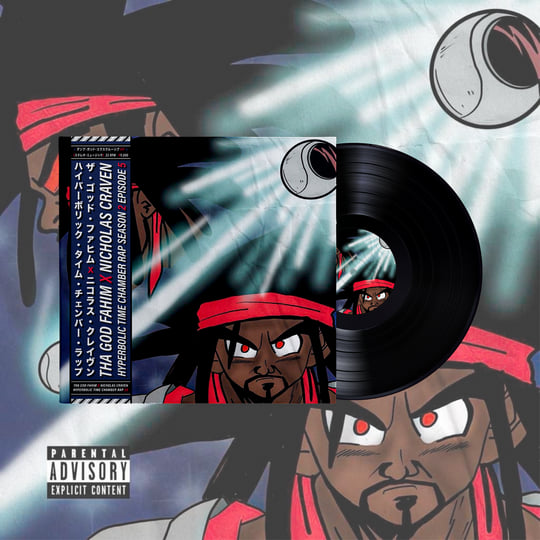 Dump Gawd: Hyperbolic Time Chamber Rap 20 | THA GOD FAHIM