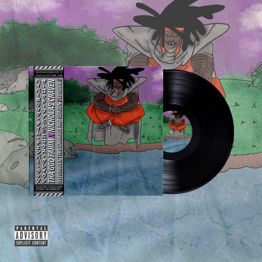 Dump Gawd: Hyperbolic Time Chamber Rap 17 | THA GOD FAHIM