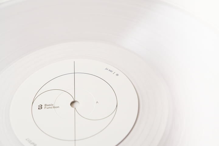 300枚限定 ジュ・セイ / 申（もうす） LPレコード レコード