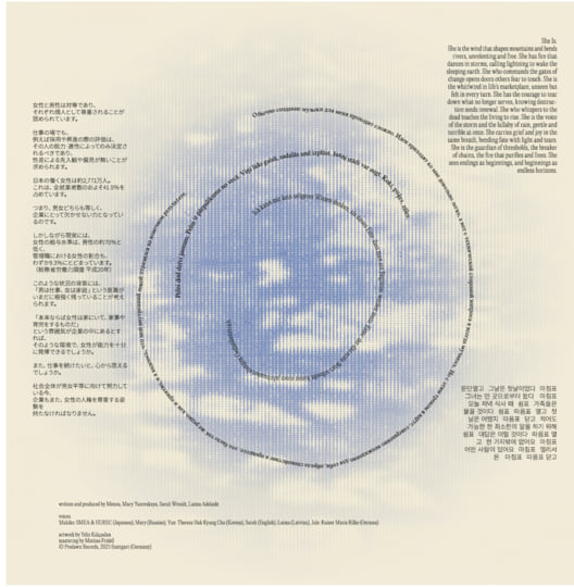 Voices 04 | Menou, Mary Yuzovskaya, Sarah Wreath, Laima Adelaide