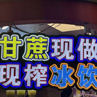 jakovm thumbnail