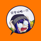 enshadu thumbnail