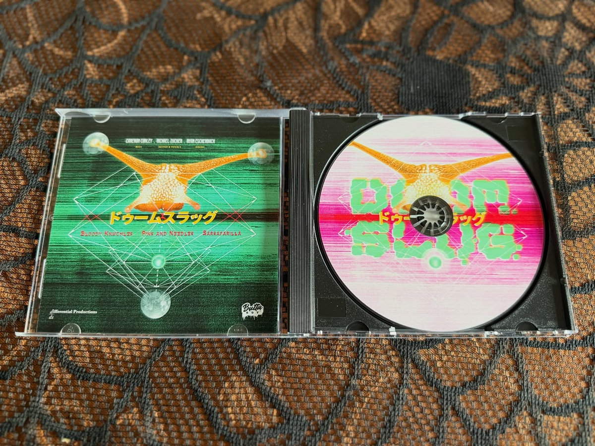 DOOM SLUG EP | DOOM SLUG