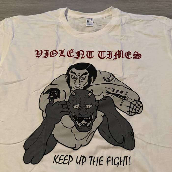 Samurai shirt