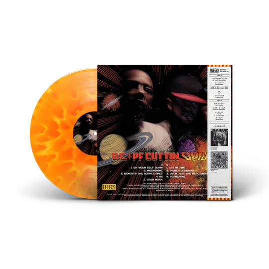 Opium | O.C. & PF Cuttin | RRC MUSIC CO.