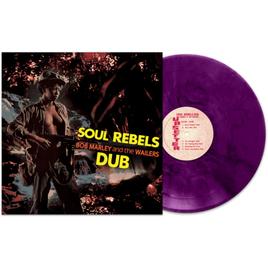 Soul Rebels Dub | Bon Marley & The Wailers | Bob Marley