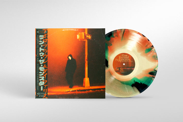 Apollo Brown Sincerely Detroit レコード Apollo Brown – Sincerely