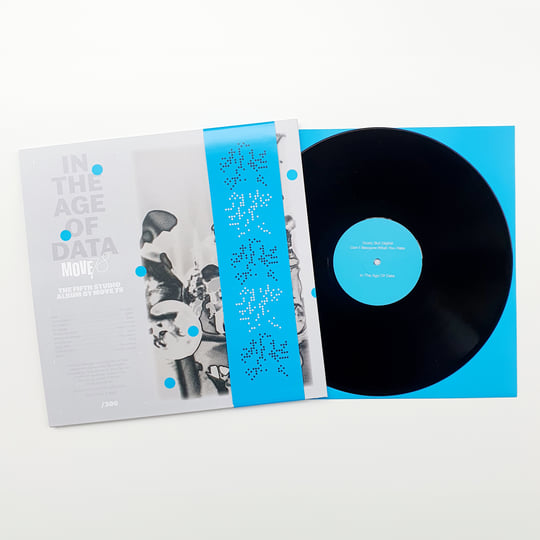 ●WAYOUT RECORDS / DA MOVEMENT Contemporary Movement – Numero Group