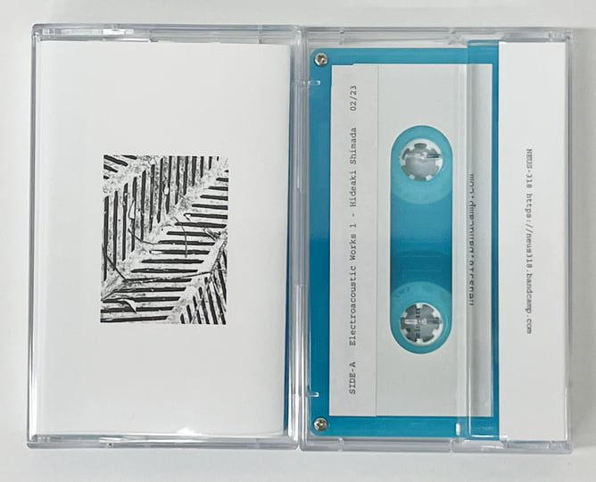 Electroacoustic Works 1 (NEUTAPE-050) | Hideaki Shimada | NEUS-318