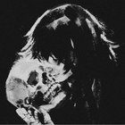 Verrucous Carcinoma | VISCERA INFEST | obliteration records