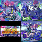 Break My Bones | Zekk | Diverse System