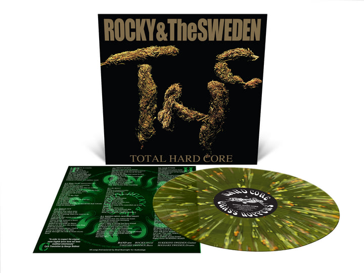 TOTAL HARD CORE (Reissue) | Rocky & The Sweden