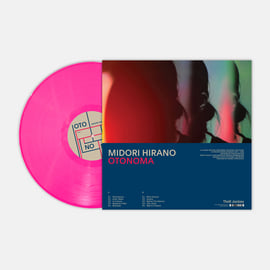 Opaque Pink LP, image 3