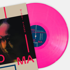 Opaque Pink LP, image 4