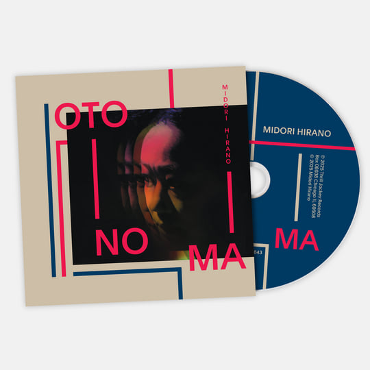 邦楽 midori AURAI CD Wako Midori - Madison Gun No Ai-Quien Sera- - Japan CD single