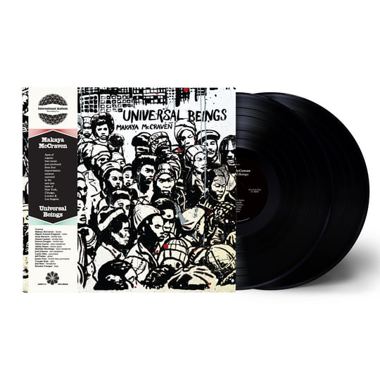 To Cy & Lee: Instrumentals Vol. 1 (IA11 Edition) | Alabaster