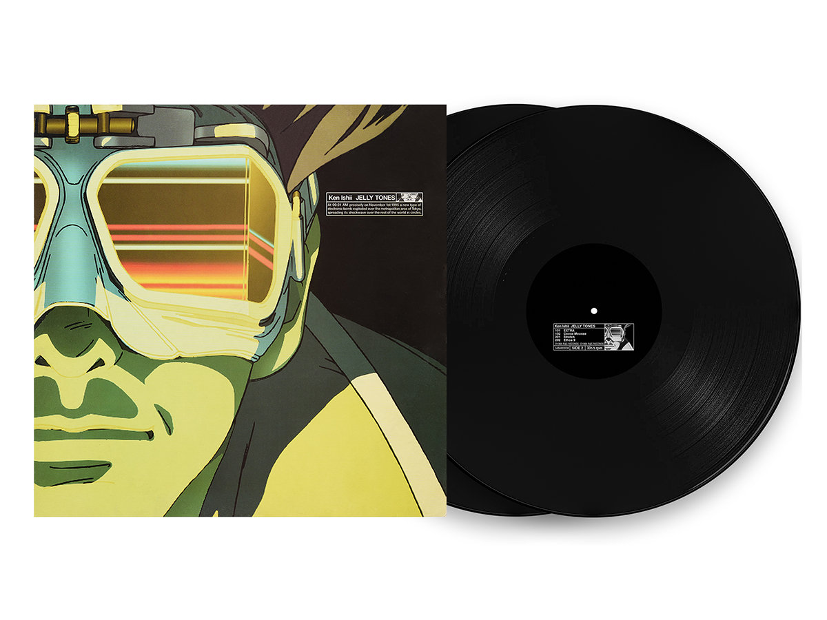 Ken Ishii - Jelly Tones / レコード UKオリジナル Jelly Tones (1995) | Ken Ishii