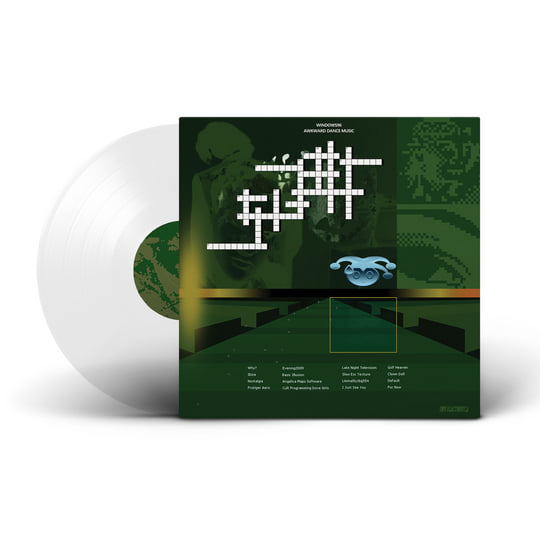 Awkward Dance Music | Windows96