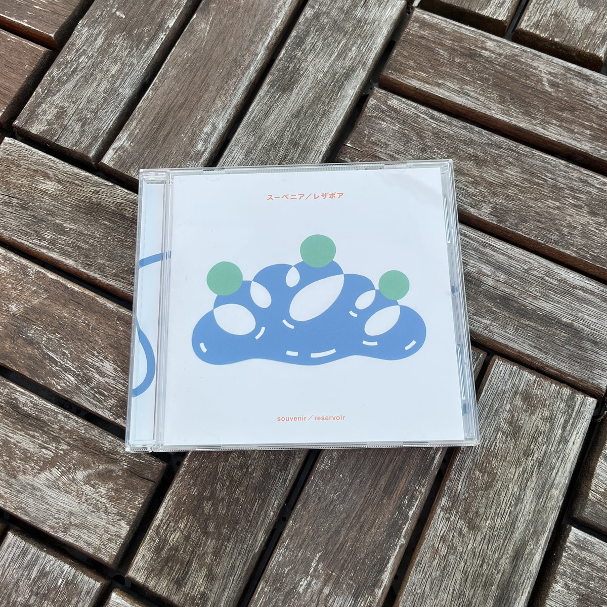 レザボア | スーベニア | LongSlopeRecords