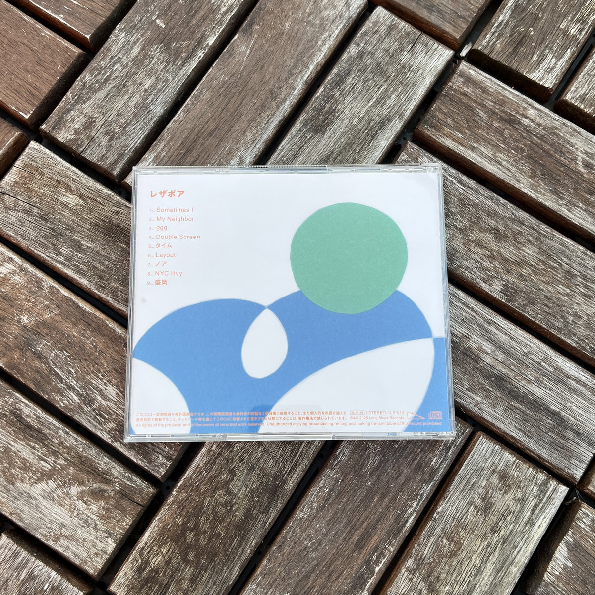 レザボア | スーベニア | LongSlopeRecords